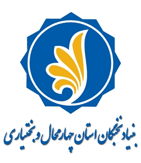 لوگوی بنیاد نخبگان 